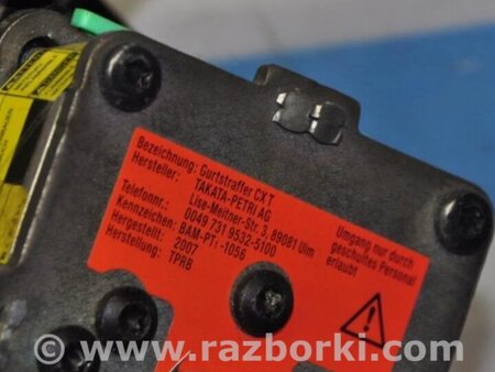 ФОТО Ремень безопасности для Toyota Auris E150 (10.2006-11.2012) Киев