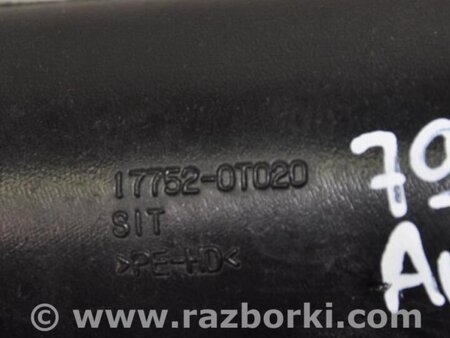 ФОТО Патрубок воздушного фильтра для Toyota Auris E150 (10.2006-11.2012) Киев