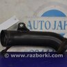 Патрубок воздушного фильтра Toyota Auris E150 (10.2006-11.2012)