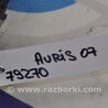 ФОТО Блок  управления центральным замком для Toyota Auris E150 (10.2006-11.2012) Киев