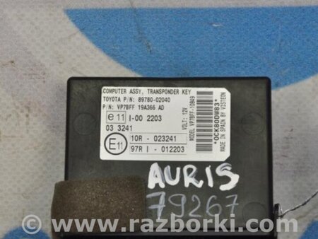 ФОТО Блок  управления центральным замком для Toyota Auris E150 (10.2006-11.2012) Киев