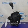 ФОТО Кулиса переключения АКПП для Toyota Auris E150 (10.2006-11.2012) Киев
