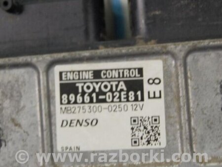 ФОТО Блок управления двигателем для Toyota Auris E150 (10.2006-11.2012) Киев