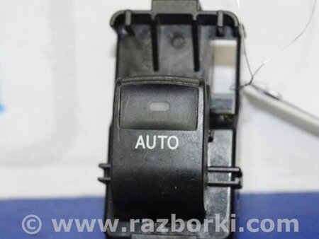 ФОТО Кнопка стеклоподьемника для Toyota Auris E150 (10.2006-11.2012) Киев