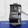 ФОТО Кнопка стеклоподьемника для Toyota Auris E150 (10.2006-11.2012) Киев