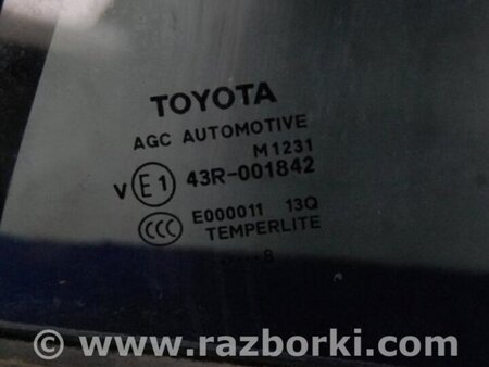 ФОТО Стекло двери глухое для Toyota Auris E150 (10.2006-11.2012) Киев