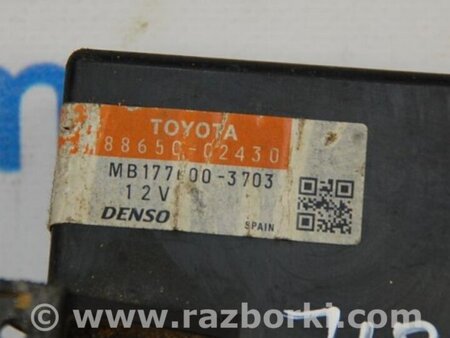 ФОТО Блок электронный для Toyota Auris E150 (10.2006-11.2012) Киев
