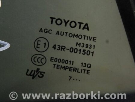 ФОТО Стекло двери глухое для Toyota Auris E150 (10.2006-11.2012) Киев