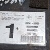 ФОТО Блок  управления центральным замком для Toyota Auris E150 (10.2006-11.2012) Киев