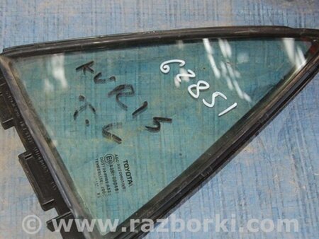 ФОТО Стекло двери глухое для Toyota Auris E150 (10.2006-11.2012) Киев