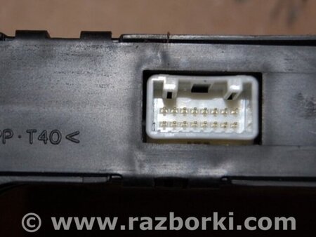 ФОТО Блок электронный для Toyota Auris E150 (10.2006-11.2012) Киев