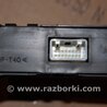ФОТО Блок электронный для Toyota Auris E150 (10.2006-11.2012) Киев