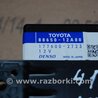 ФОТО Блок электронный для Toyota Auris E150 (10.2006-11.2012) Киев