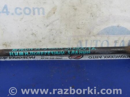 ФОТО Рычаг задний поперечный для Toyota Avalon XX30 (12.2004-10.2012) Киев