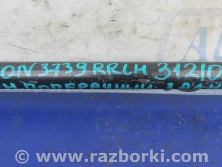 ФОТО Рычаг задний поперечный для Toyota Avalon XX30 (12.2004-10.2012) Киев
