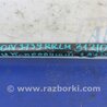 ФОТО Рычаг задний поперечный для Toyota Avalon XX30 (12.2004-10.2012) Киев