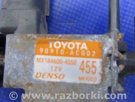 ФОТО Клапан электромагнитный (вакуумный) для Toyota Avalon XX30 (12.2004-10.2012) Киев