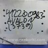 ФОТО Магнитола для Toyota Avalon XX30 (12.2004-10.2012) Киев