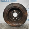 ФОТО Диск тормозной задний для Toyota Avalon XX30 (12.2004-10.2012) Киев