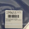 ФОТО Переключатель круиз-контроля для Toyota Avalon XX30 (12.2004-10.2012) Киев