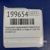 ФОТО Подрулевые переключатели (Гитара) для Toyota Avalon XX30 (12.2004-10.2012) Киев