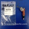 ФОТО Форсунка топливная для Toyota Avalon XX30 (12.2004-10.2012) Киев