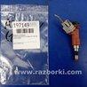 ФОТО Форсунка топливная для Toyota Avalon XX30 (12.2004-10.2012) Киев