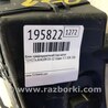 ФОТО Блок предохранителей для Toyota Avalon XX30 (12.2004-10.2012) Киев
