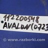 ФОТО Клапан электромагнитный (вакуумный) для Toyota Avalon XX30 (12.2004-10.2012) Киев