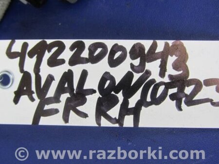 ФОТО Ремень безопасности для Toyota Avalon XX30 (12.2004-10.2012) Киев