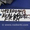ФОТО Ремень безопасности для Toyota Avalon XX30 (12.2004-10.2012) Киев