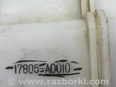 ФОТО Резонатор воздушного фильтра для Toyota Avalon XX30 (12.2004-10.2012) Киев