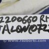 ФОТО AirBag шторка для Toyota Avalon XX30 (12.2004-10.2012) Киев