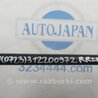 ФОТО Рычаг задний продольный для Toyota Avalon XX30 (12.2004-10.2012) Киев
