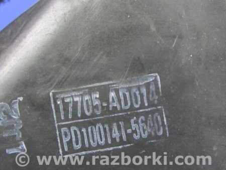 ФОТО Крышка корпуса воздушного фильтра для Toyota Avalon XX30 (12.2004-10.2012) Киев