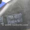 ФОТО Крышка корпуса воздушного фильтра для Toyota Avalon XX30 (12.2004-10.2012) Киев