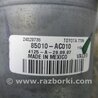 ФОТО Трапеция дворников для Toyota Avalon XX30 (12.2004-10.2012) Киев