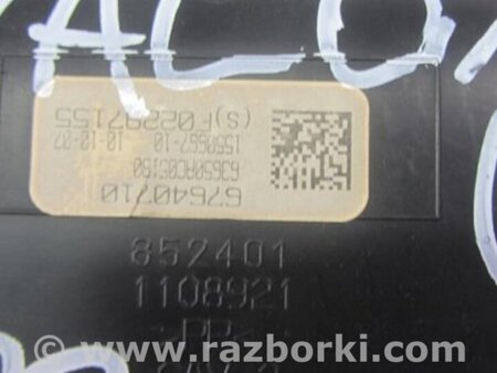 ФОТО Плафон освещения основной для Toyota Avalon XX30 (12.2004-10.2012) Киев