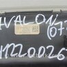 ФОТО Плафон освещения основной для Toyota Avalon XX30 (12.2004-10.2012) Киев