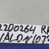 ФОТО Кнопка стеклоподьемника для Toyota Avalon XX30 (12.2004-10.2012) Киев