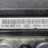 ФОТО Блок ABS для Toyota Avalon XX30 (12.2004-10.2012) Киев