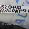 ФОТО Пластик под лобовое стекло (Жабо) для Toyota Avalon XX30 (12.2004-10.2012) Киев