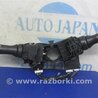 Подрулевые переключатели (Гитара) Toyota Avalon XX30 (12.2004-10.2012)