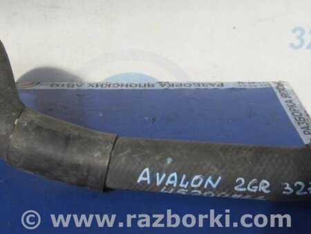 ФОТО Патрубок системы охлаждения для Toyota Avalon XX30 (12.2004-10.2012) Киев