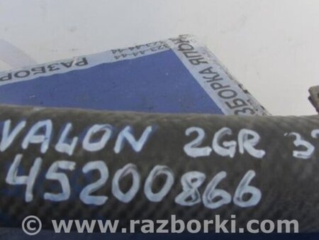 ФОТО Патрубок системы охлаждения для Toyota Avalon XX30 (12.2004-10.2012) Киев