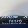 ФОТО Трубка топливная для Toyota Avalon XX30 (12.2004-10.2012) Киев