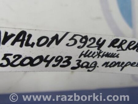 ФОТО Рычаг задний нижний поперечный для Toyota Avalon XX30 (12.2004-10.2012) Киев
