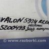 ФОТО Рычаг задний нижний поперечный для Toyota Avalon XX30 (12.2004-10.2012) Киев