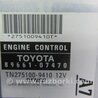 ФОТО Блок управления двигателем для Toyota Avalon XX30 (12.2004-10.2012) Киев