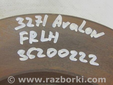 ФОТО Диск тормозной передний для Toyota Avalon XX30 (12.2004-10.2012) Киев